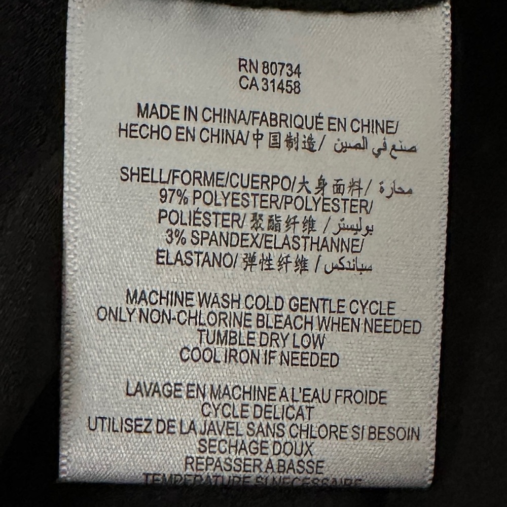 BCBG Max Azria women's black 3/4 bell sleeve button down shiny shirt,‎ Size: M - Picture 6 of 9